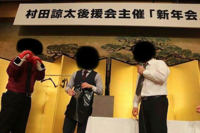 村田諒太選手直筆サイン入り ボクシンググローブ - メルカリ