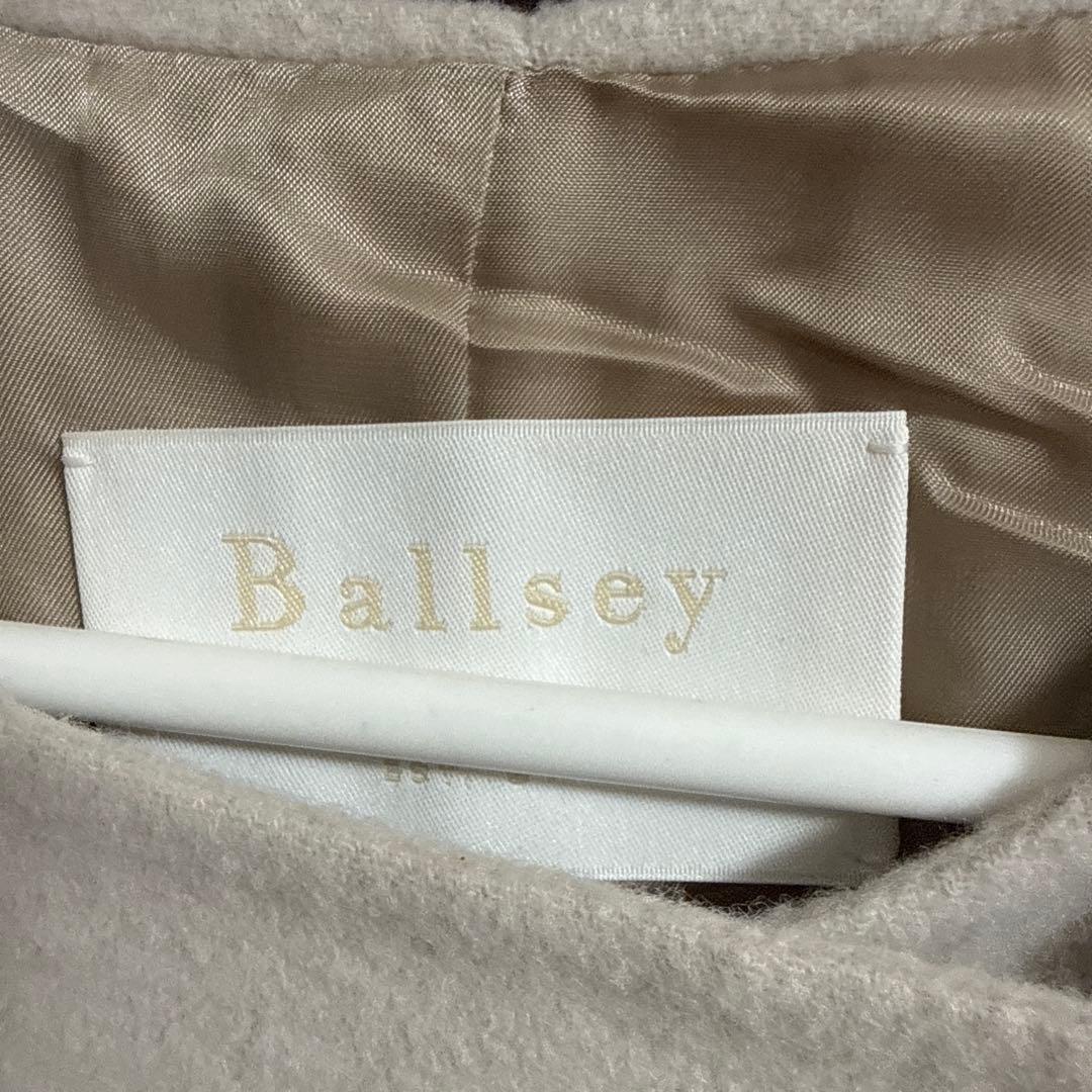 【Ballseyトゥモローランド 】プレミアムウールリバー ノーカラーコート