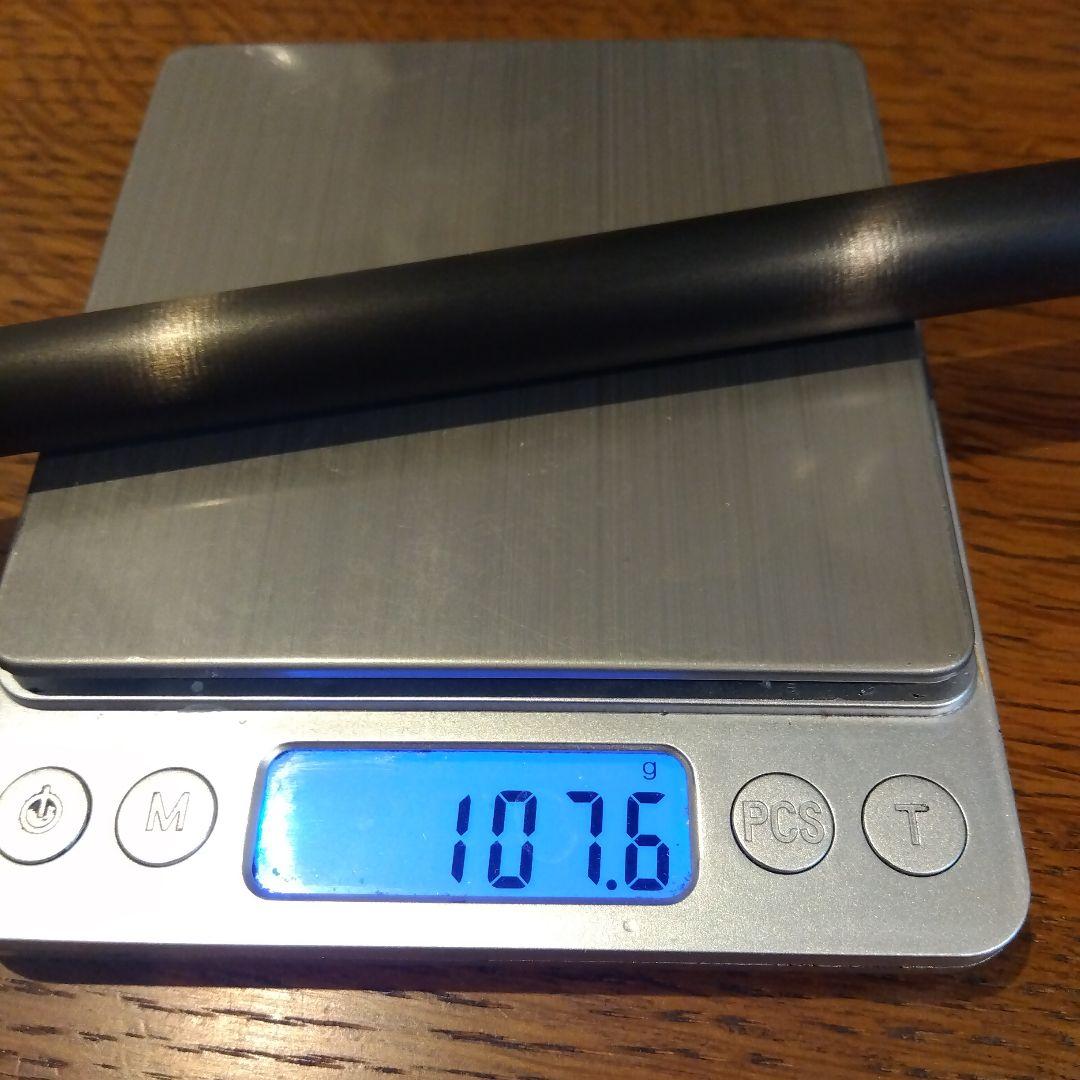 IGNITE WAVY II 12.2mm 　カーボンシャフト　１インチロング