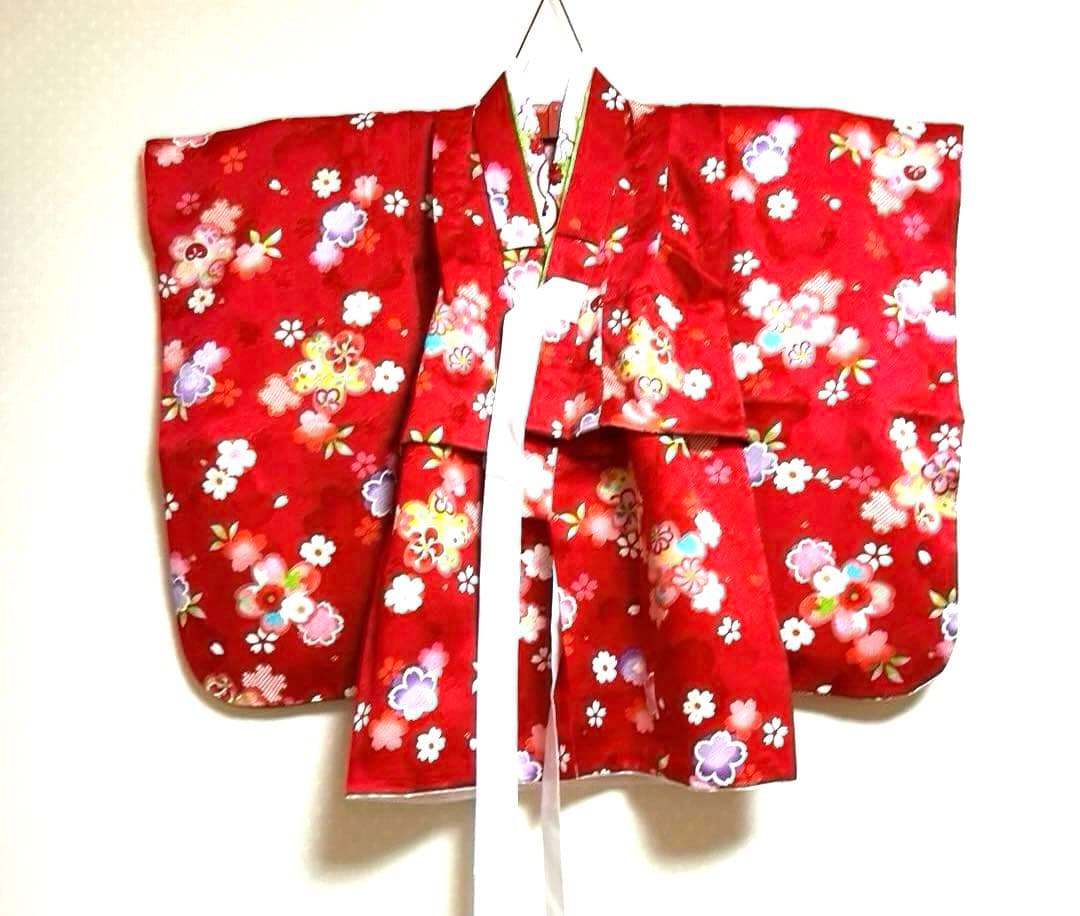 七五三　正絹　３歳着物セット