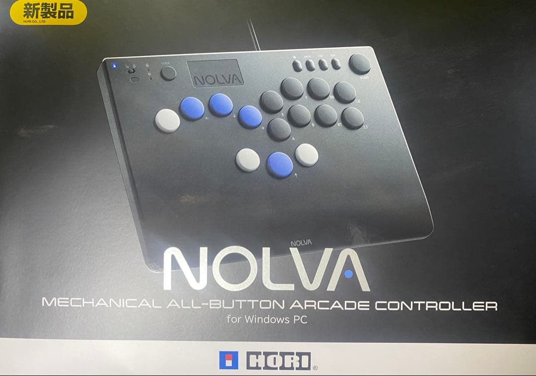 NOLVA レバーレスコントローラー(※PC用)