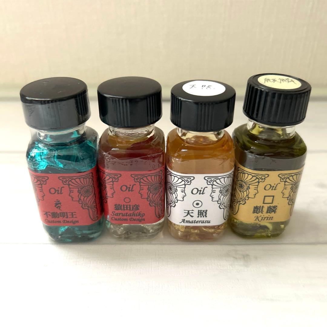 メモリーオイルまとめ売り⭐︎神龍シリーズ　9種