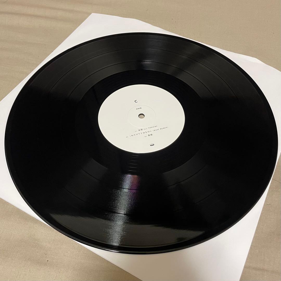 BASI 切愛 2LP レコード デモ盤