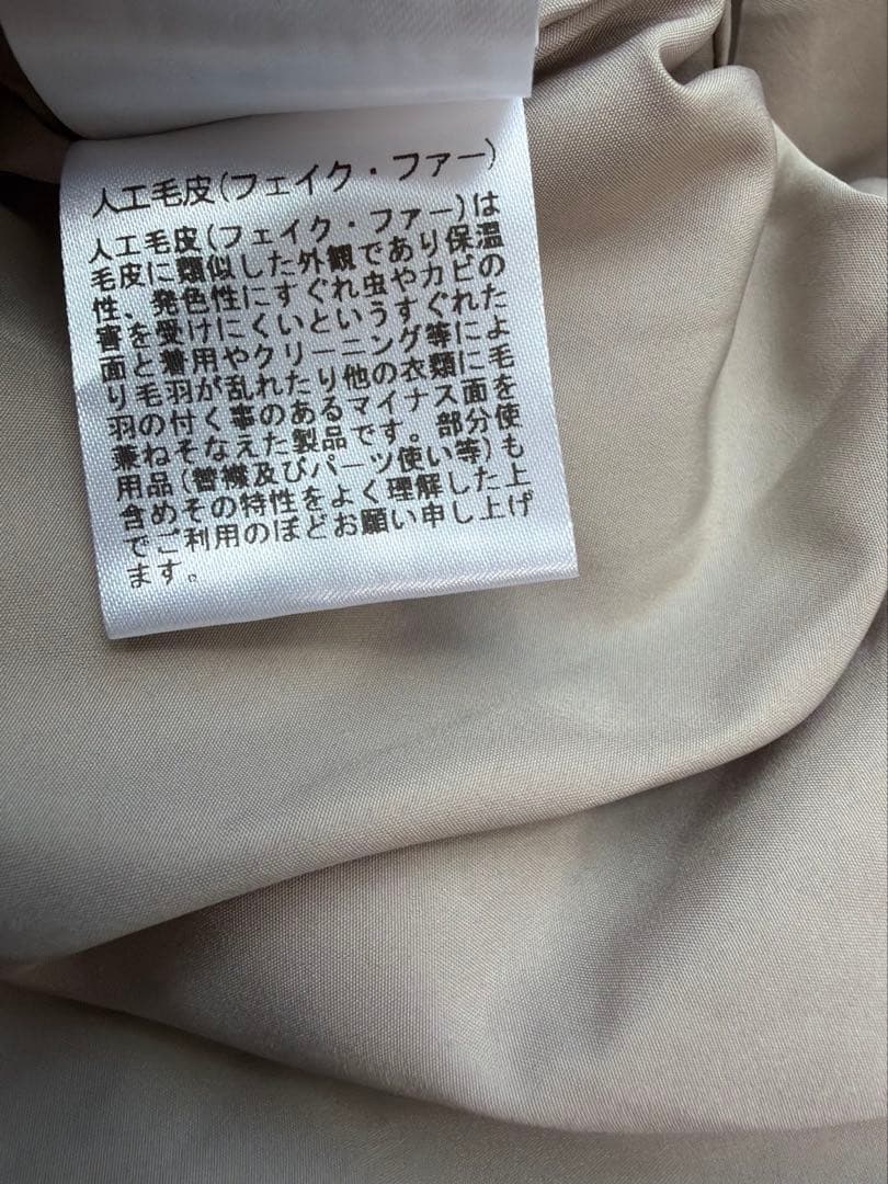 極美品 Vin エコファー フード付きケープコート グレージュ - メルカリ