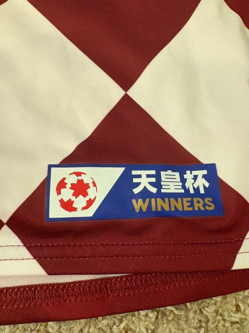 ヴィッセル神戸 酒井高徳 背番号24 レプリカユニフォーム 2020 - メルカリ