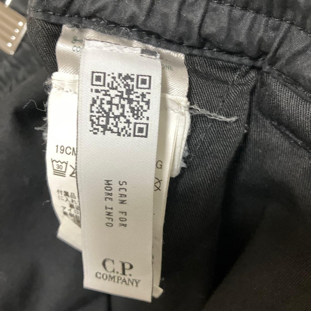 専用C.P. COMPANY MICROREPS BOXY CARGO PANT