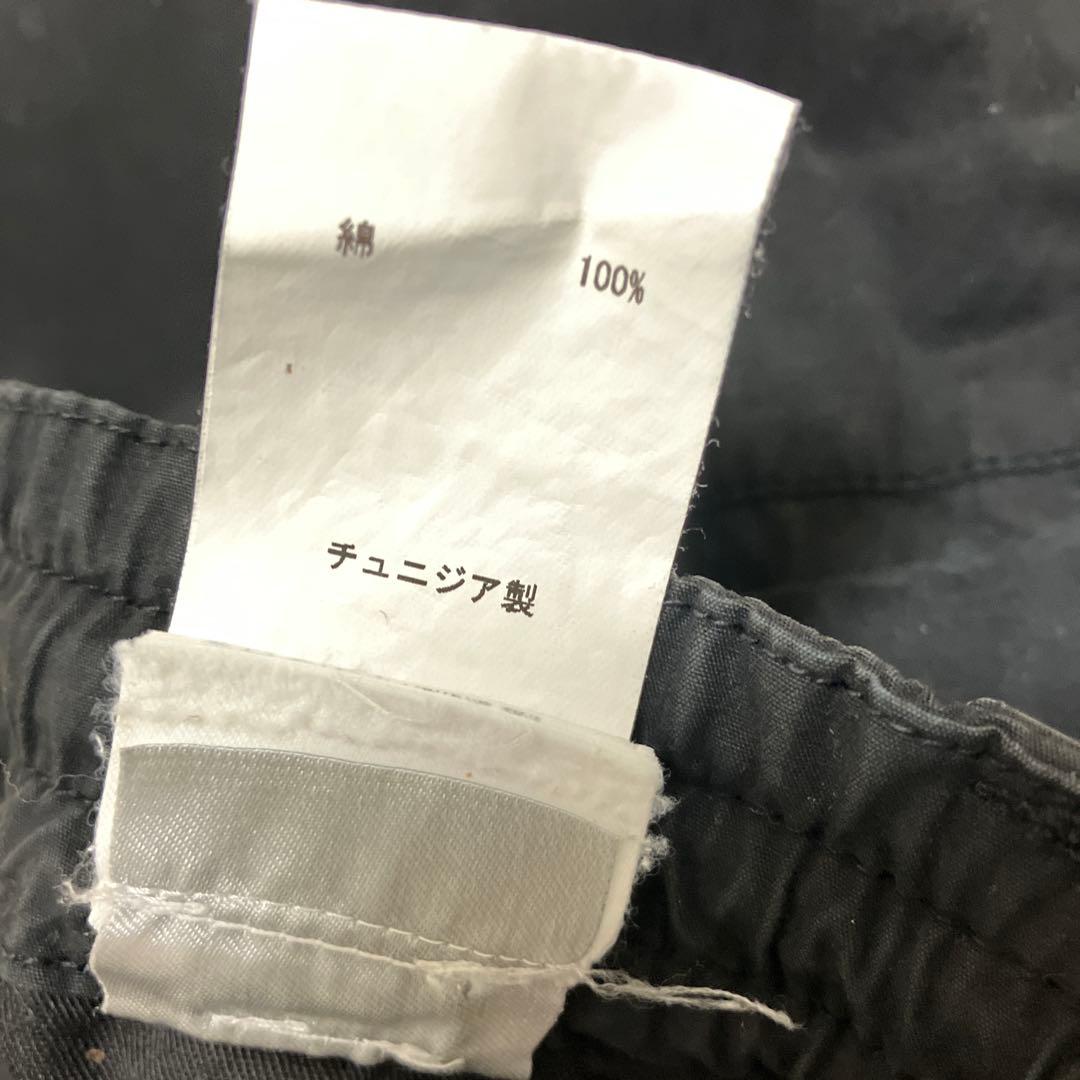 専用C.P. COMPANY MICROREPS BOXY CARGO PANT