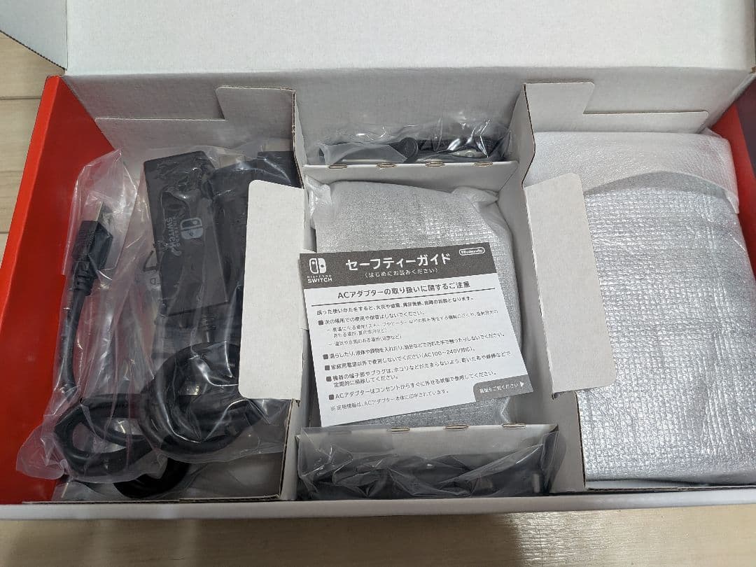 Nintendo Switch ブラック※LANコネクタ付き