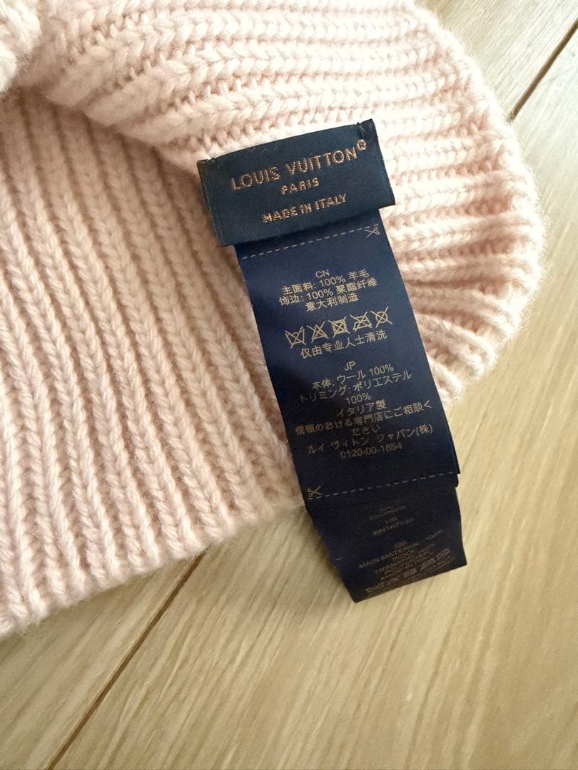 Louis Vuitton ピンクニット帽