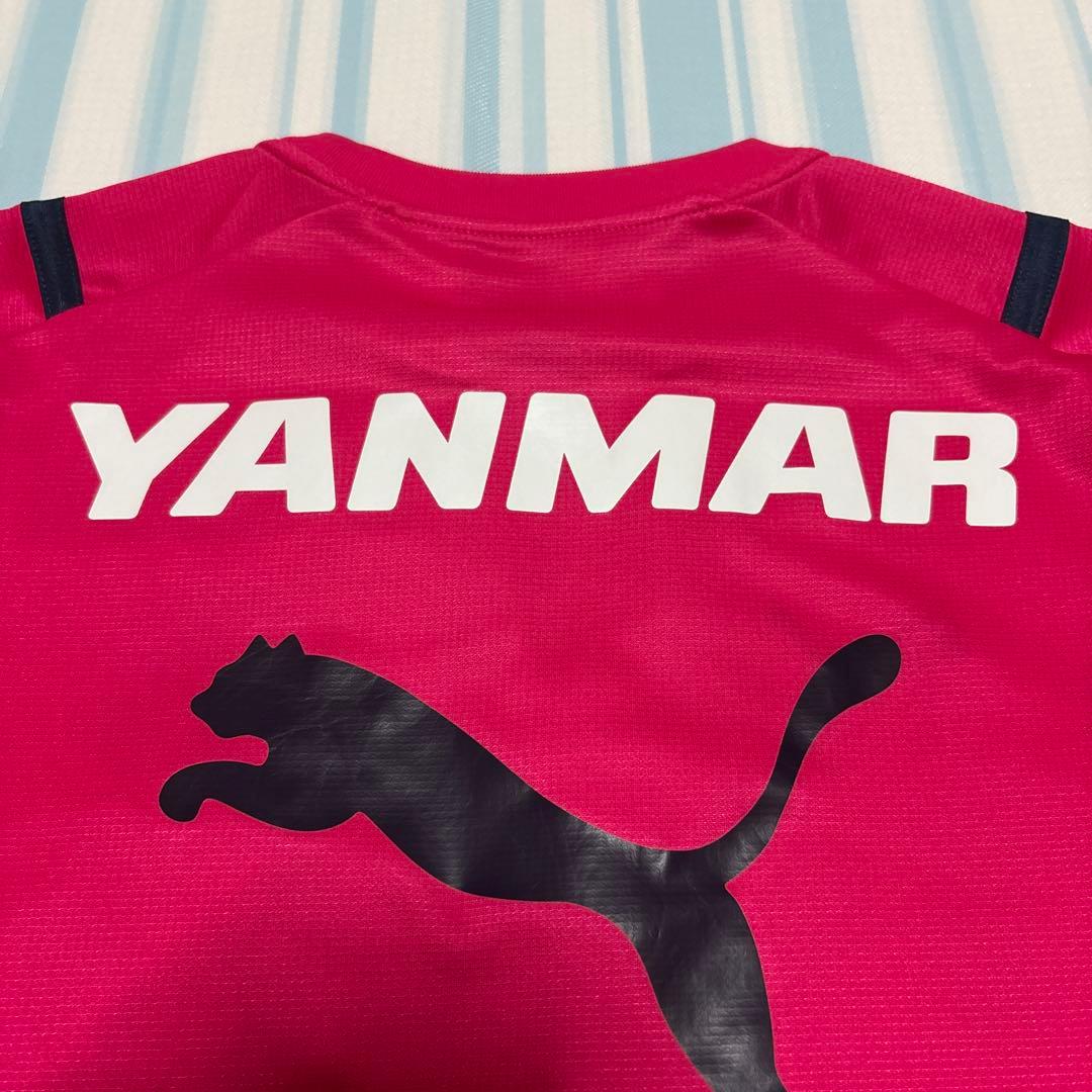 セレッソ大阪 トレーニングシャツ