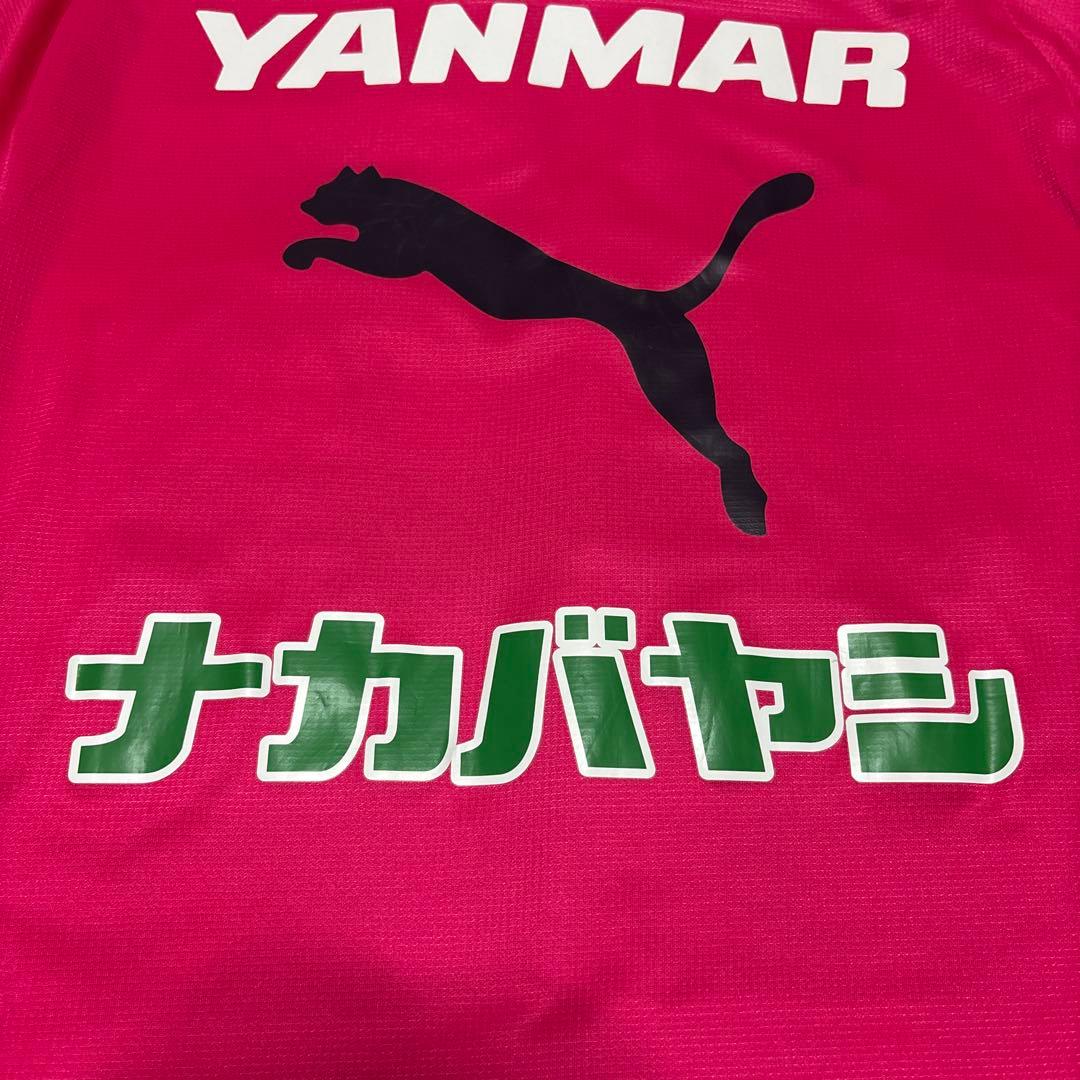 セレッソ大阪 トレーニングシャツ