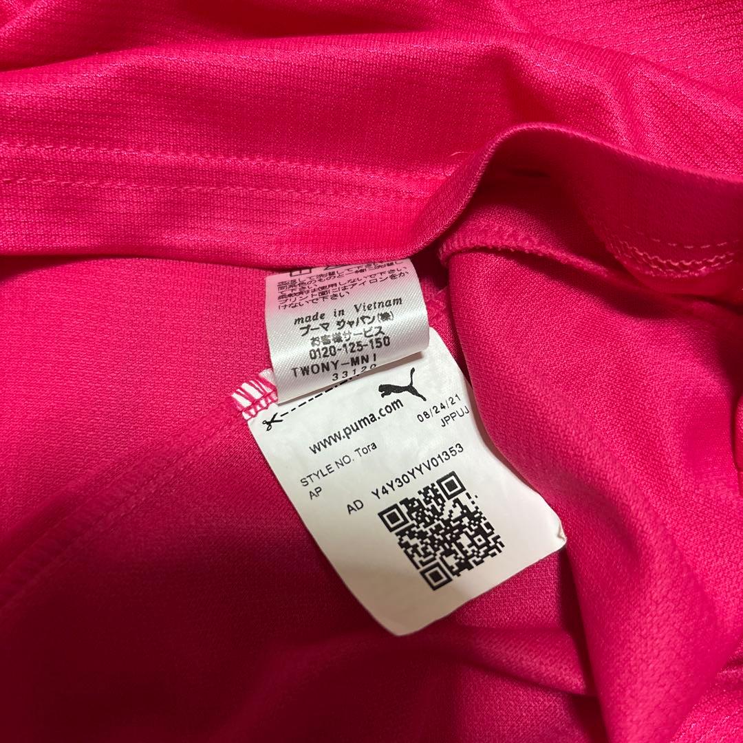 セレッソ大阪 トレーニングシャツ