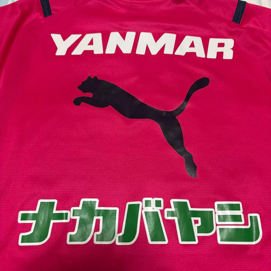 セレッソ大阪 トレーニングシャツ