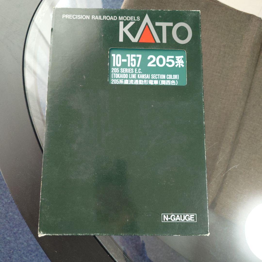 【Nゲージ】KATO 10-157 205系 関西色 7両セット