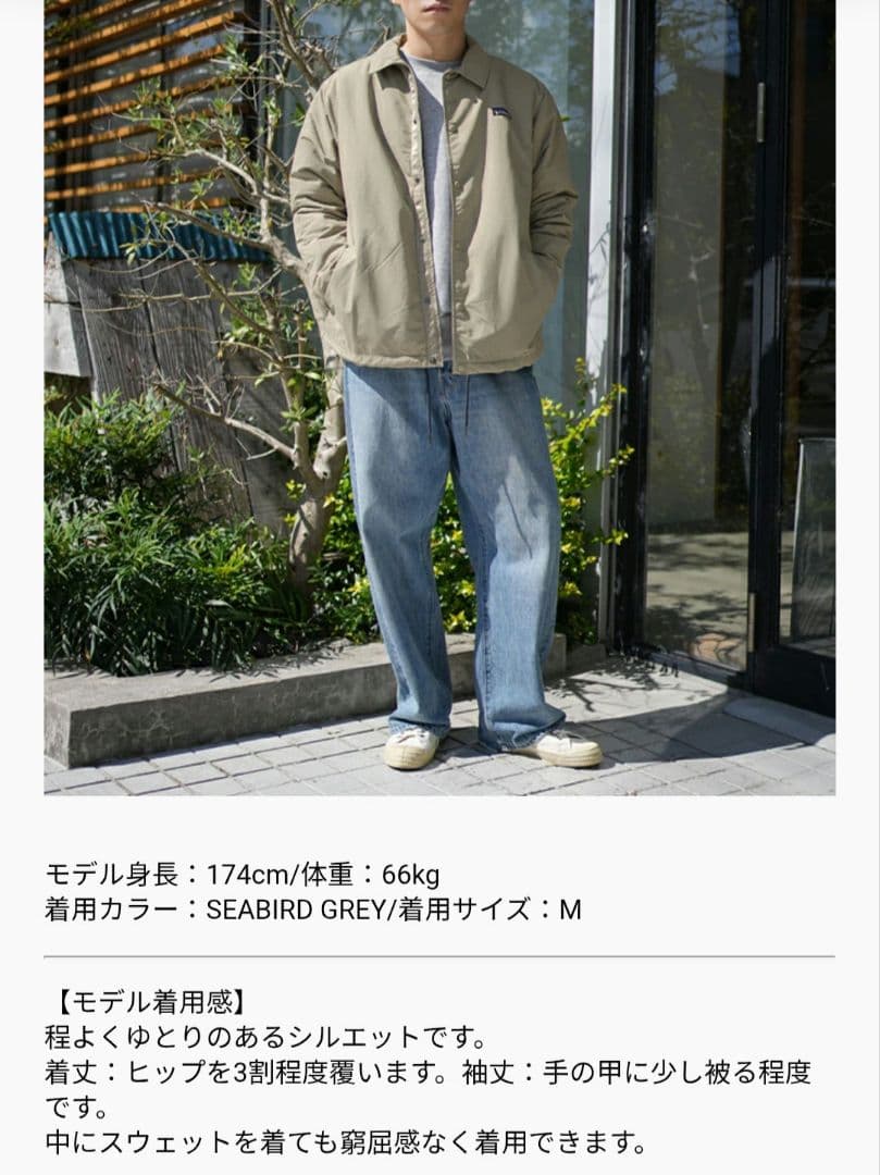 パタゴニア メンズ ラインド イスマス コーチズ ジャケット INBK Mサイズ