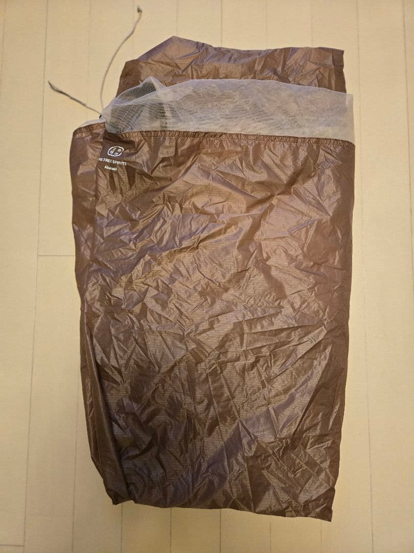 The Free Spirits Dawn 自由之魂 暁 ワンポールテント