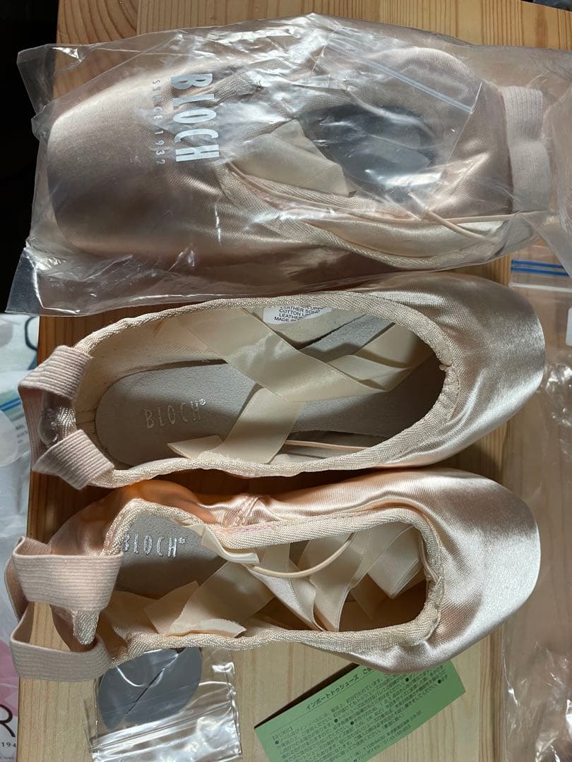 BLOCH バランスヨーロピアン トゥシューズ 3.5xxx (D) 二足未使用