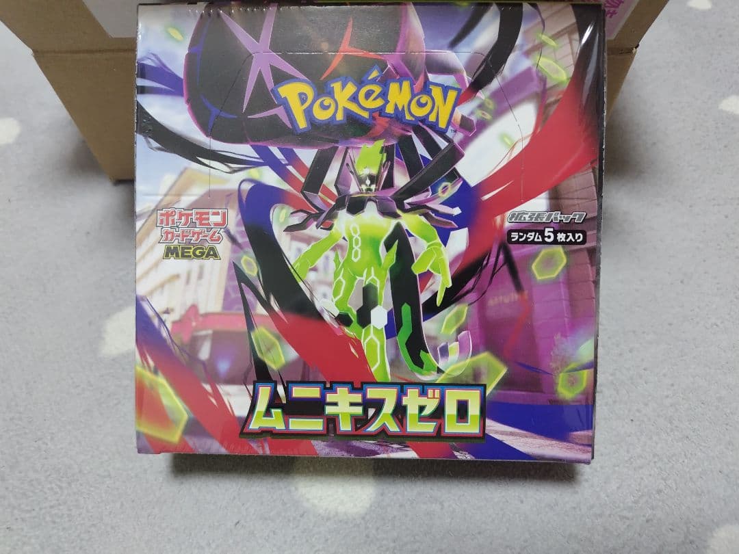 ポケモンカード ムニキスゼロ BOX シュリンク付き ポケセン産 - メルカリ