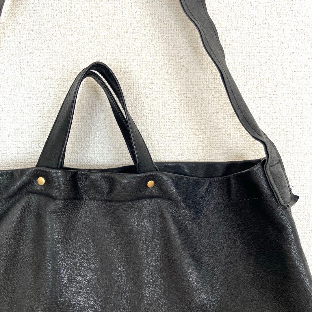 バッグ sonor ARAI_DAI