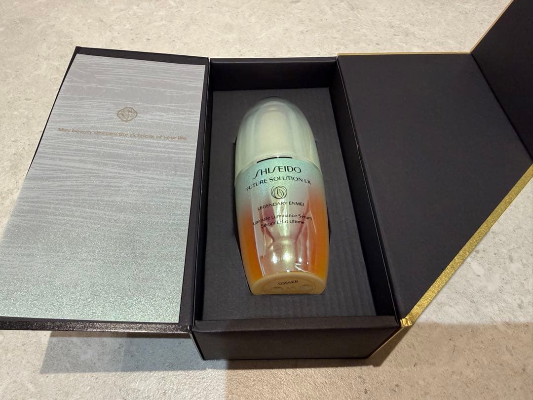 未使用　資生堂レジェンダリーEN ルミナンス セラム 30mL