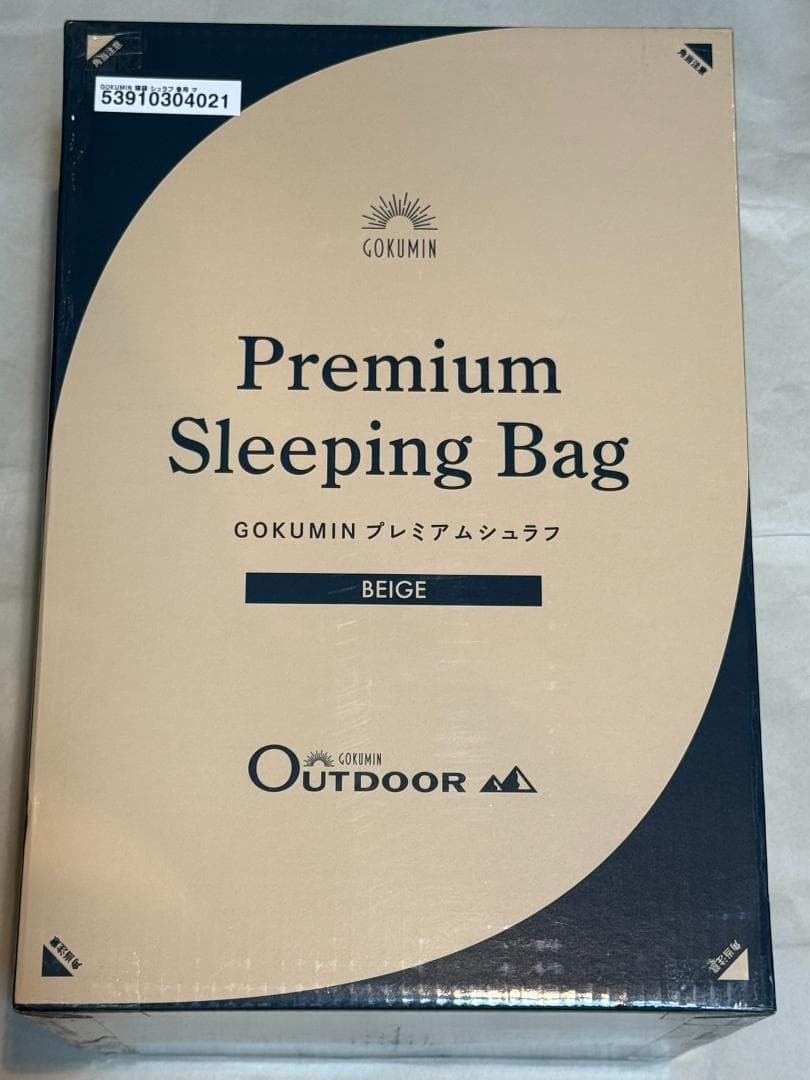 GOKUMIN 寝袋 シュラフ 冬用 マミー型 使用下限温度-15℃まで ダウン
