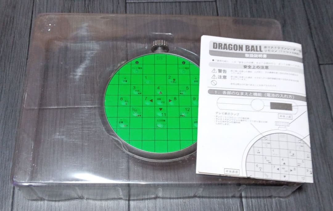 アニメ DBGT DRAGON BALL GT DVD BOX
