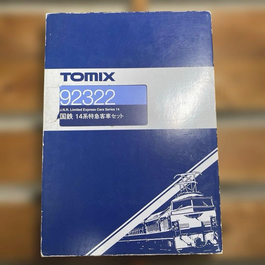 那*岡様 ジャンク 制作途中 TOMIX DD51＋14系客車 JR東海風