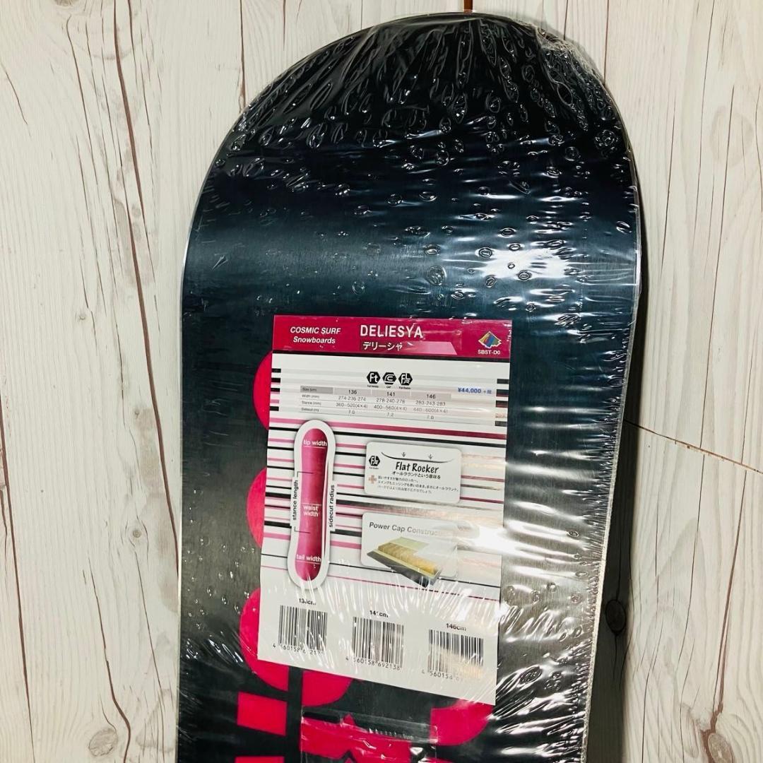 未使用 CosmicSurf Deliesya スノーボード 146 レディース - メルカリ