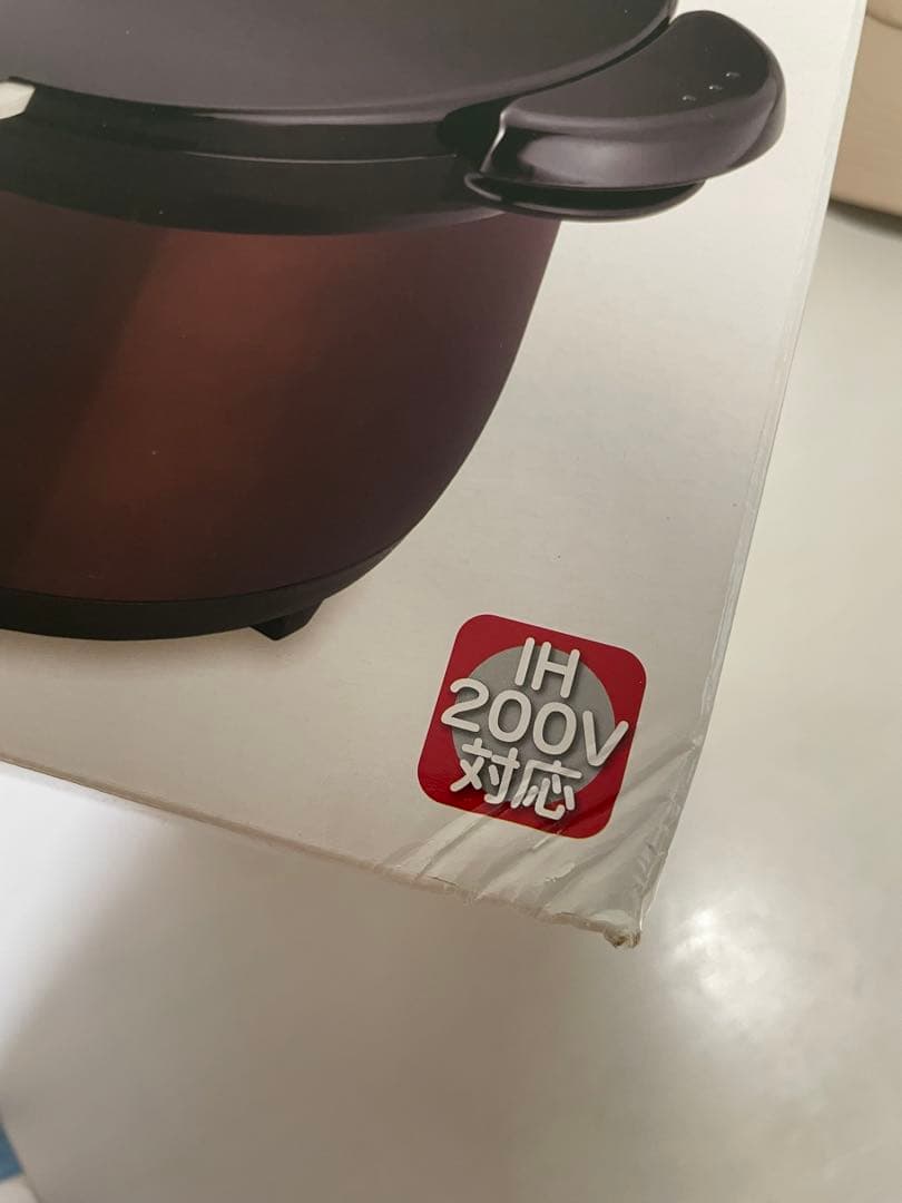 サーモス　シャトルシェフTHERMOS KBG-3000 3.0L