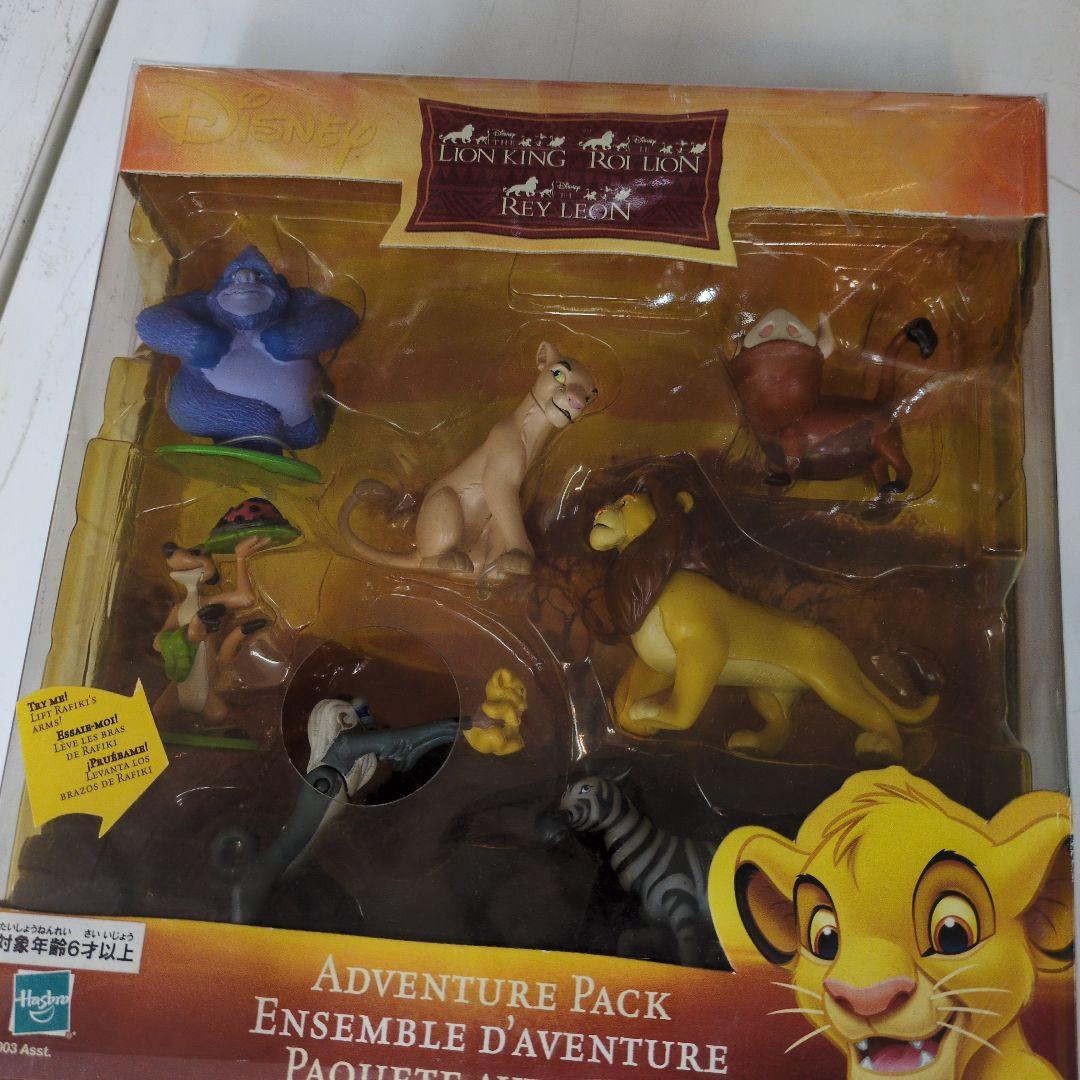 ライオン・キング アドベンチャーパック フィギュア - メルカリ