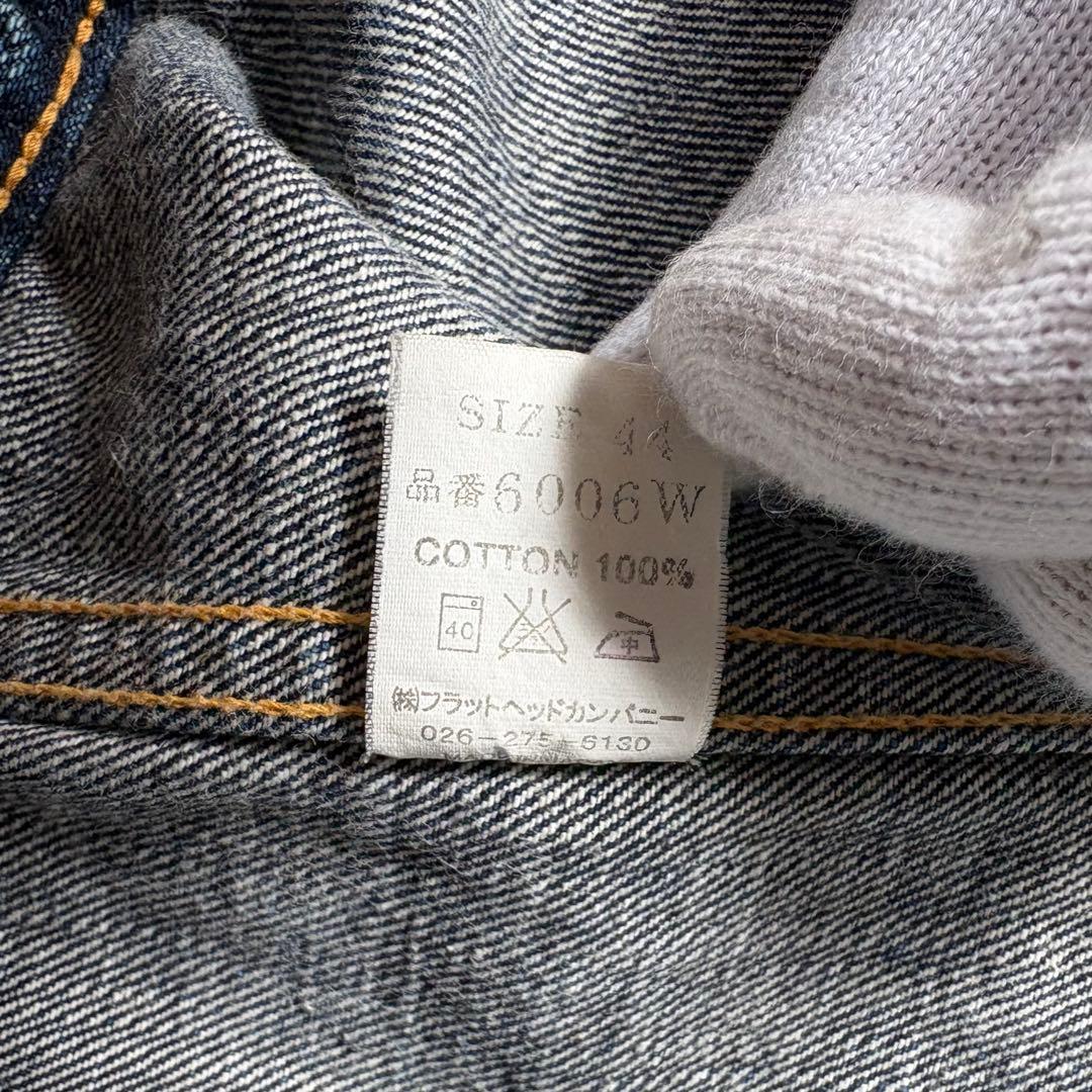 THE FLAT HEAD ザフラットヘッド 6006W デニムジャケット 44