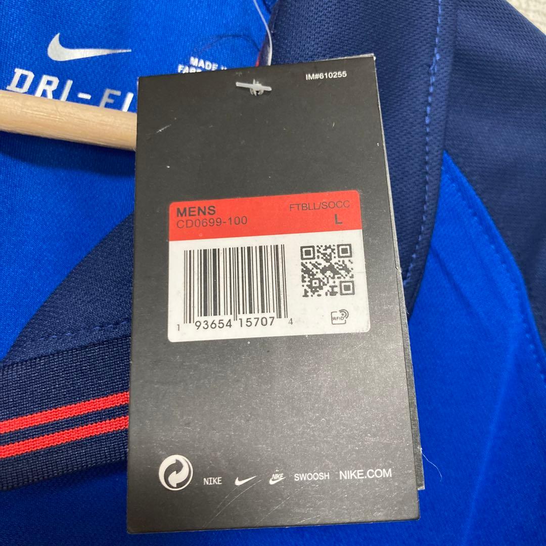 1899-1999 バルセロナ 100周年記念ユニフォーム クライファート