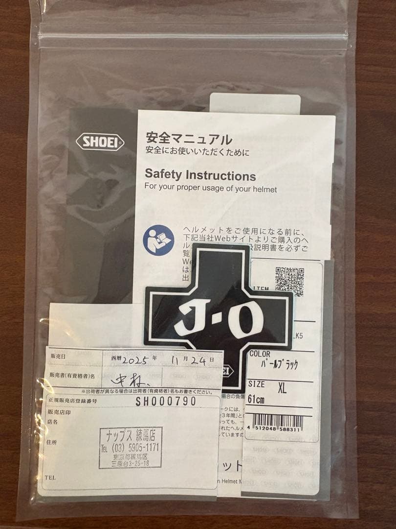 SHOEI J・O+ パールブラック ジェットヘルメット　ガラスコーティング済