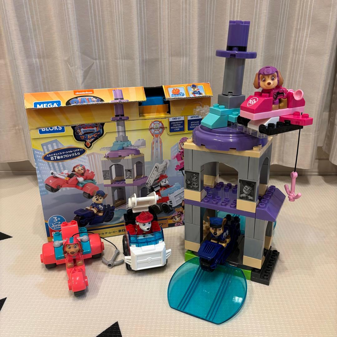 メガブロックパウパトロールザムービー まわる3階建てライバールタワー