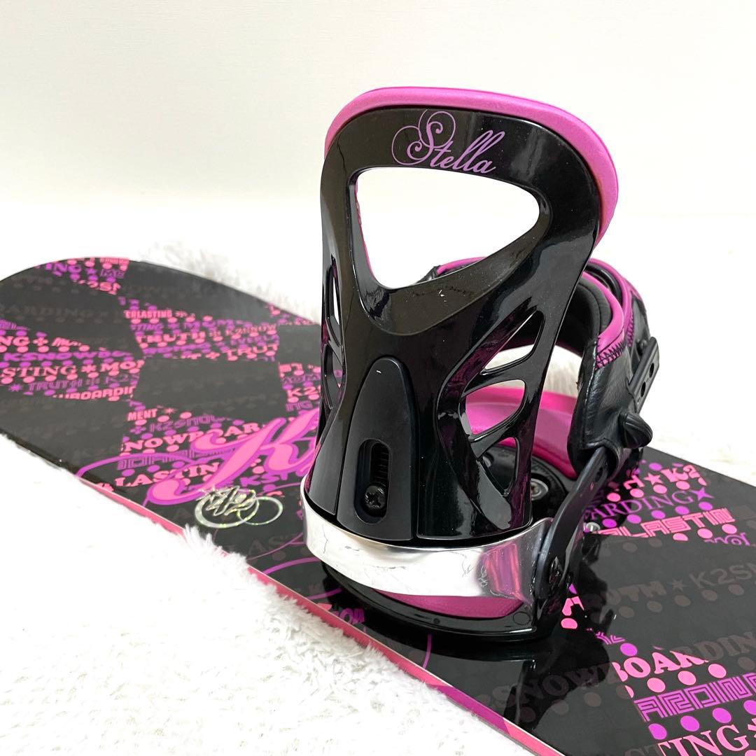k2 × Stella スノーボードセット レディース 142 ホットワックス済
