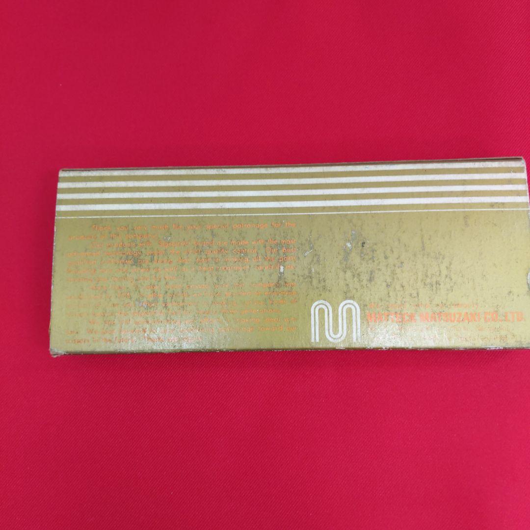 81 XR475 マテックマツザキ ヘアカットシザー　はさみ　散髪　プロ用