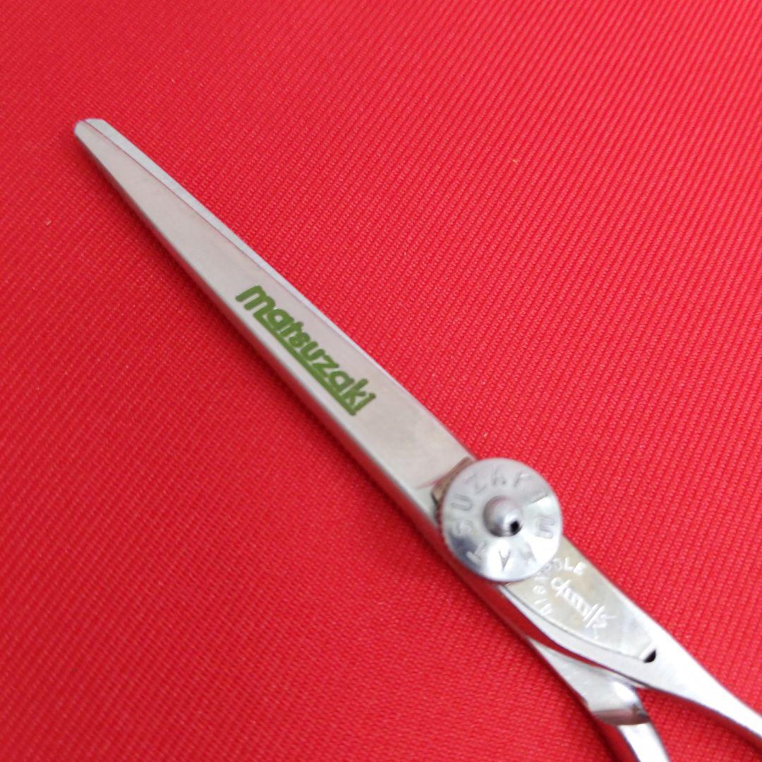 81 XR475 マテックマツザキ ヘアカットシザー　はさみ　散髪　プロ用