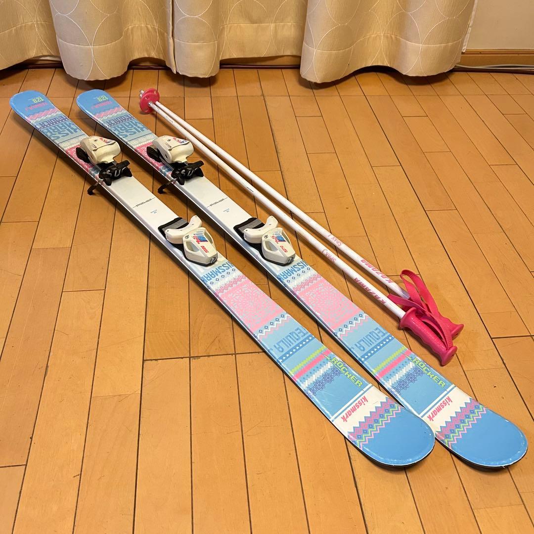 ☆身長128〜138cm☆ スキーフルセット　ブーツ23〜23.5cm