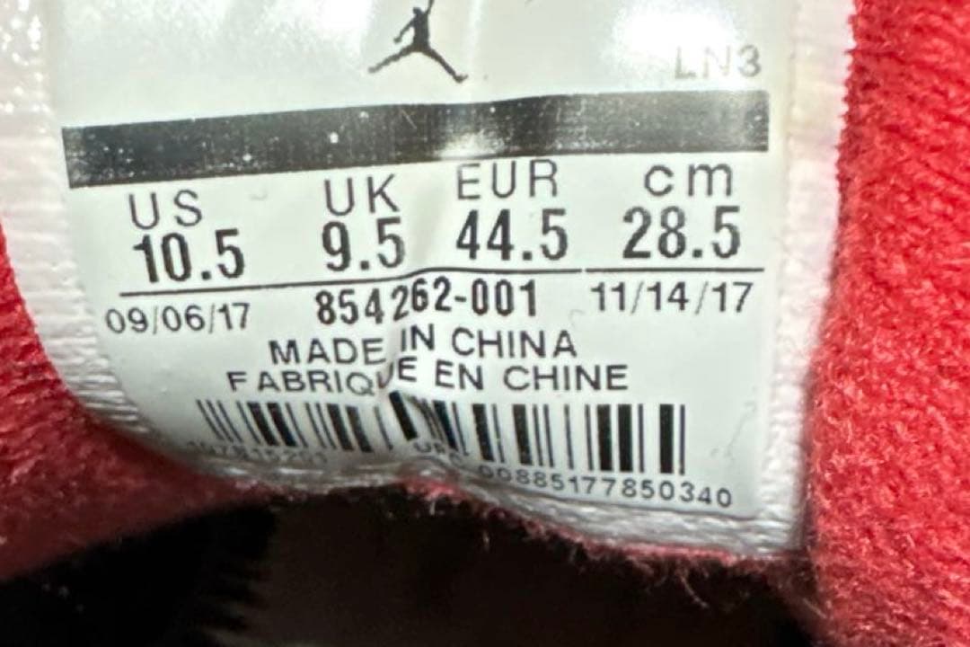 ナイキ エアジョーダン3 レトロ OG \"ブラックセメント\" (2018)