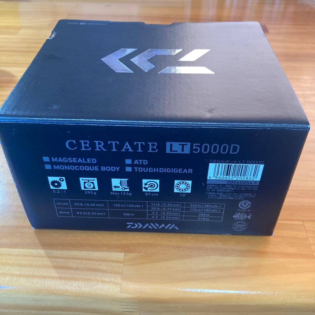 Daiwa 19 CERTATE セルテート LT 5000D ベアリング追加