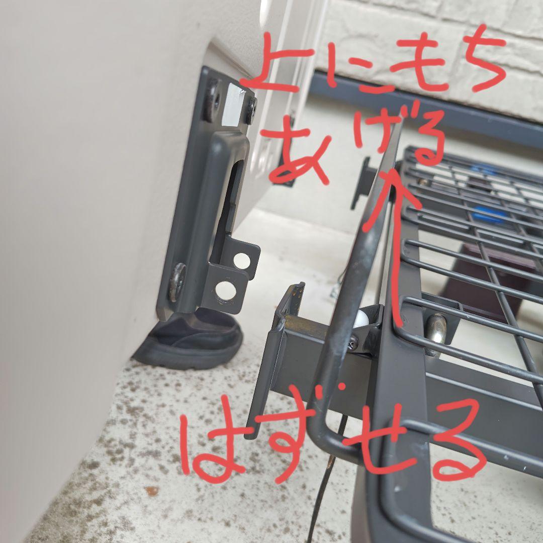 リクライニング機能付き介護用ベッド 株式会社プラッツ　ミオレットII