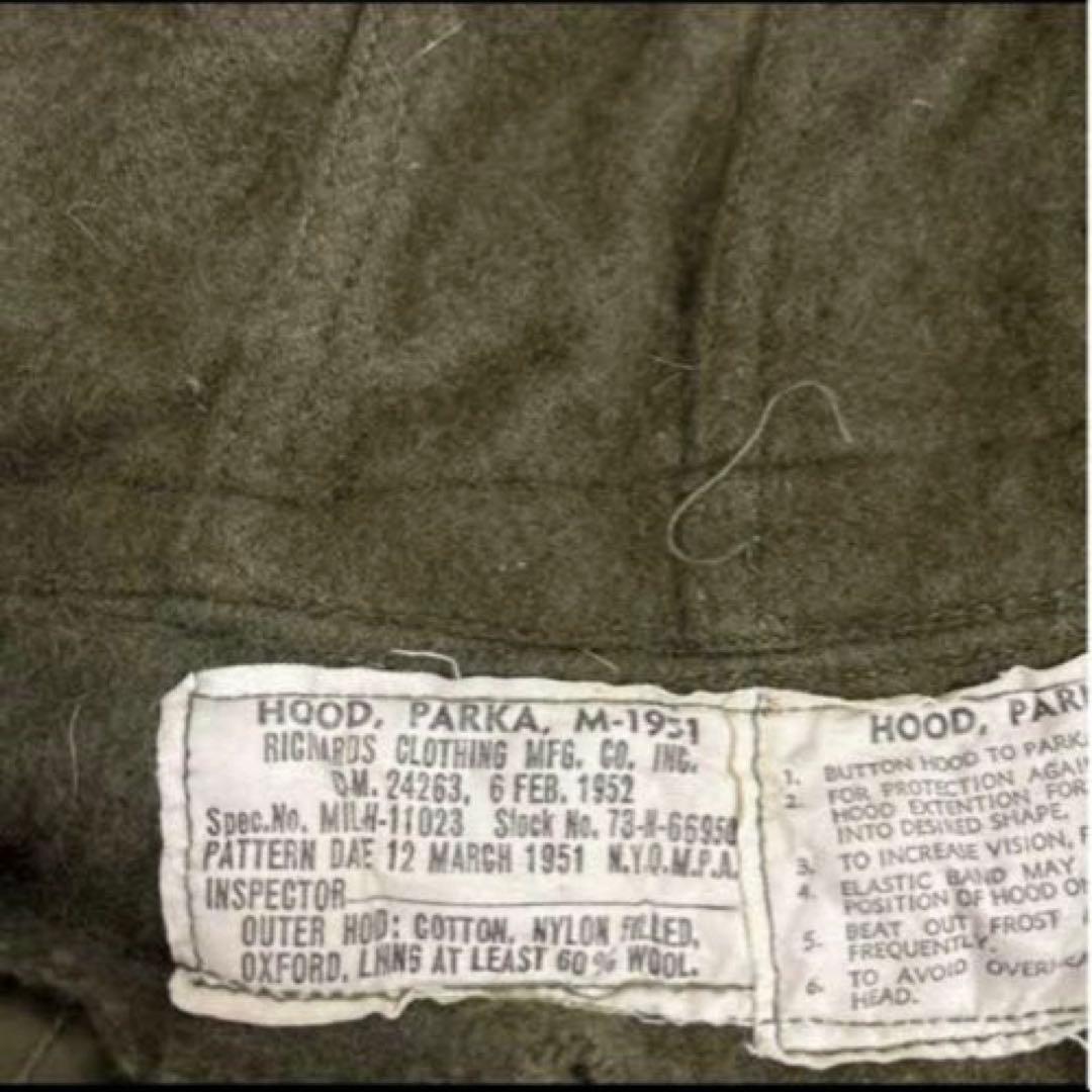 50s 米軍　実物　M51フード　M1951 PARKA コヨーテファ ⑤