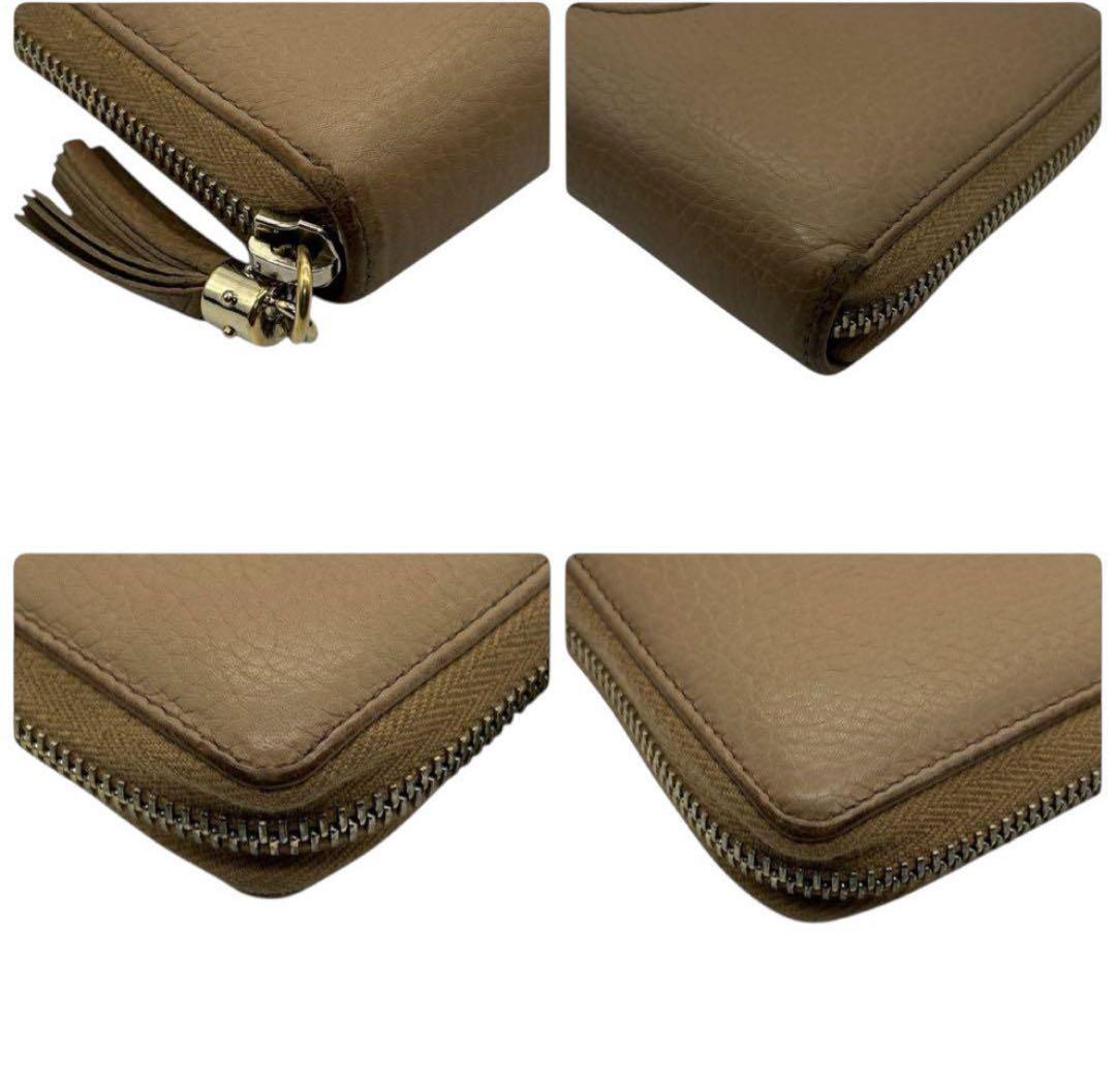 【極美品】GUCCI ソーホー GG ベージュ ラウンドファスナー長財布 レザー