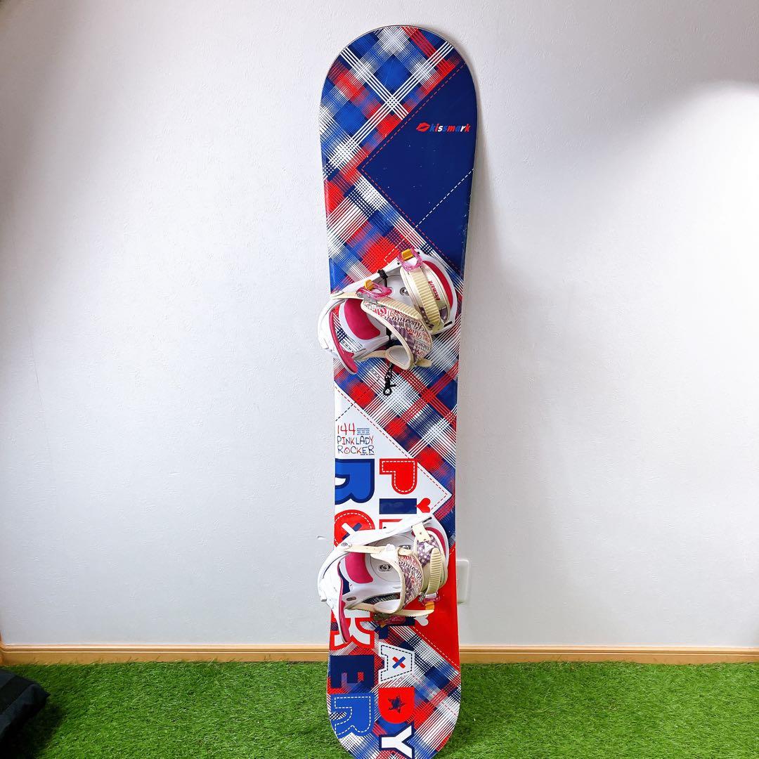 即乗り　入門　Kissmark キスマーク スノボード ビンディング　バック