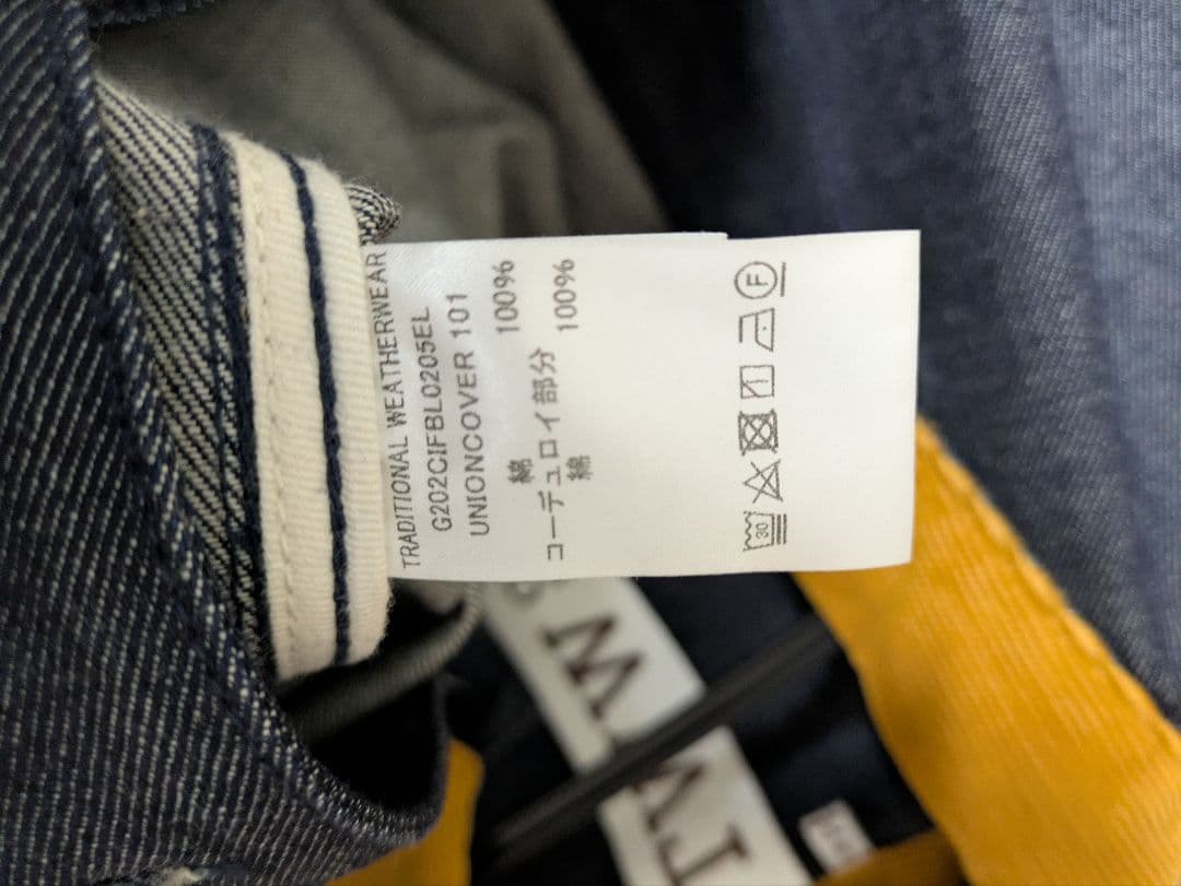 ジャケット・アウター Traditional Weatherwear WORK JACKET 001