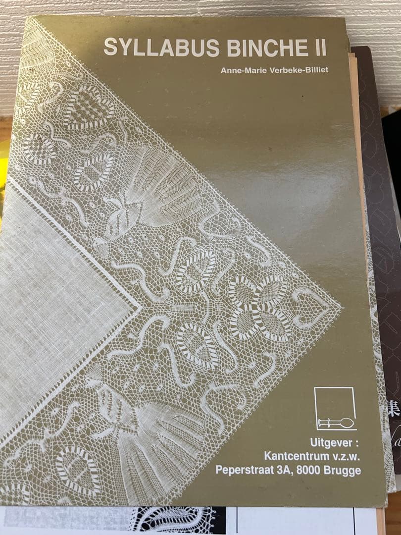 バンシュレースパターン集