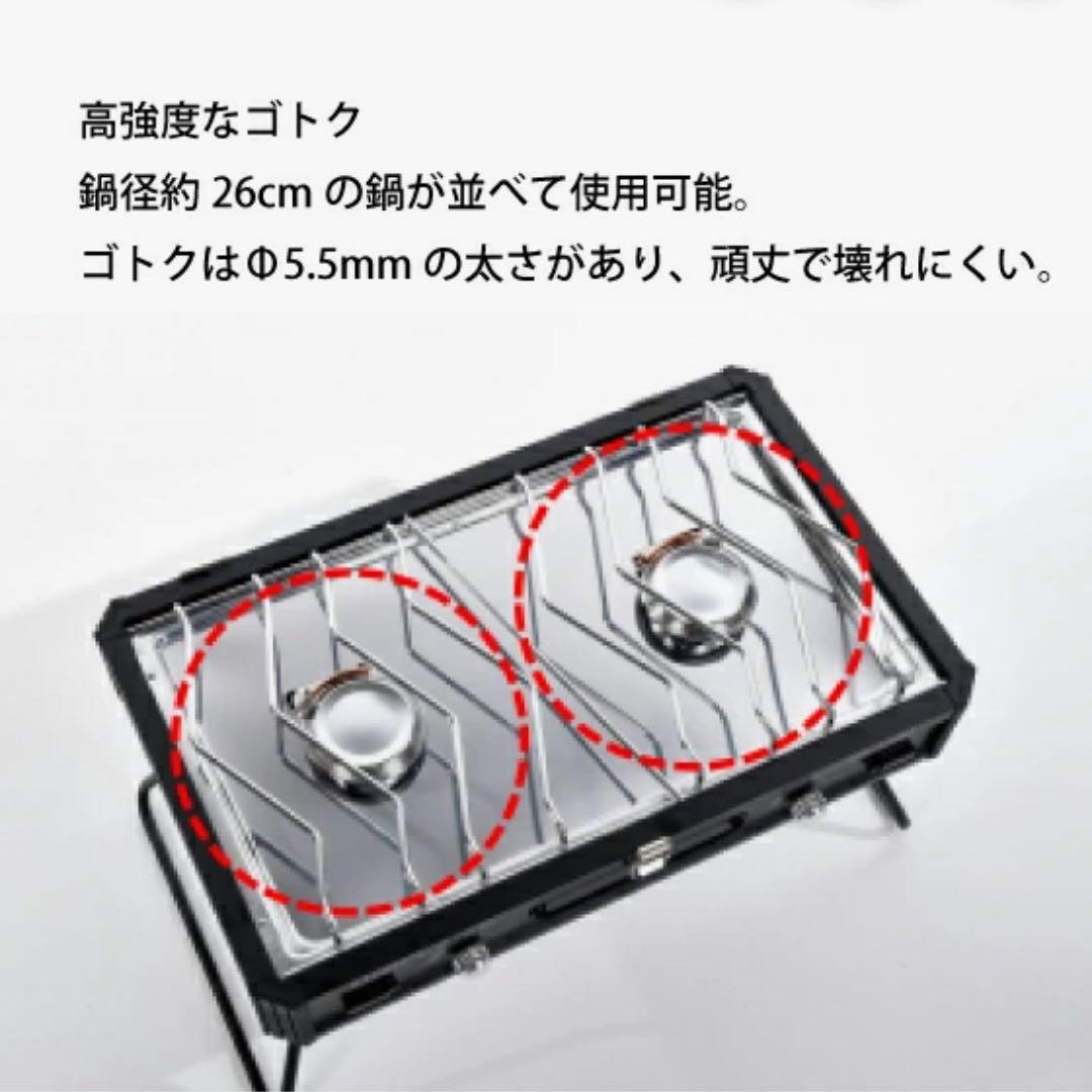 【新品未開封】ユニフレーム US-1900 ツーバーナーコンロ ブラック LTD