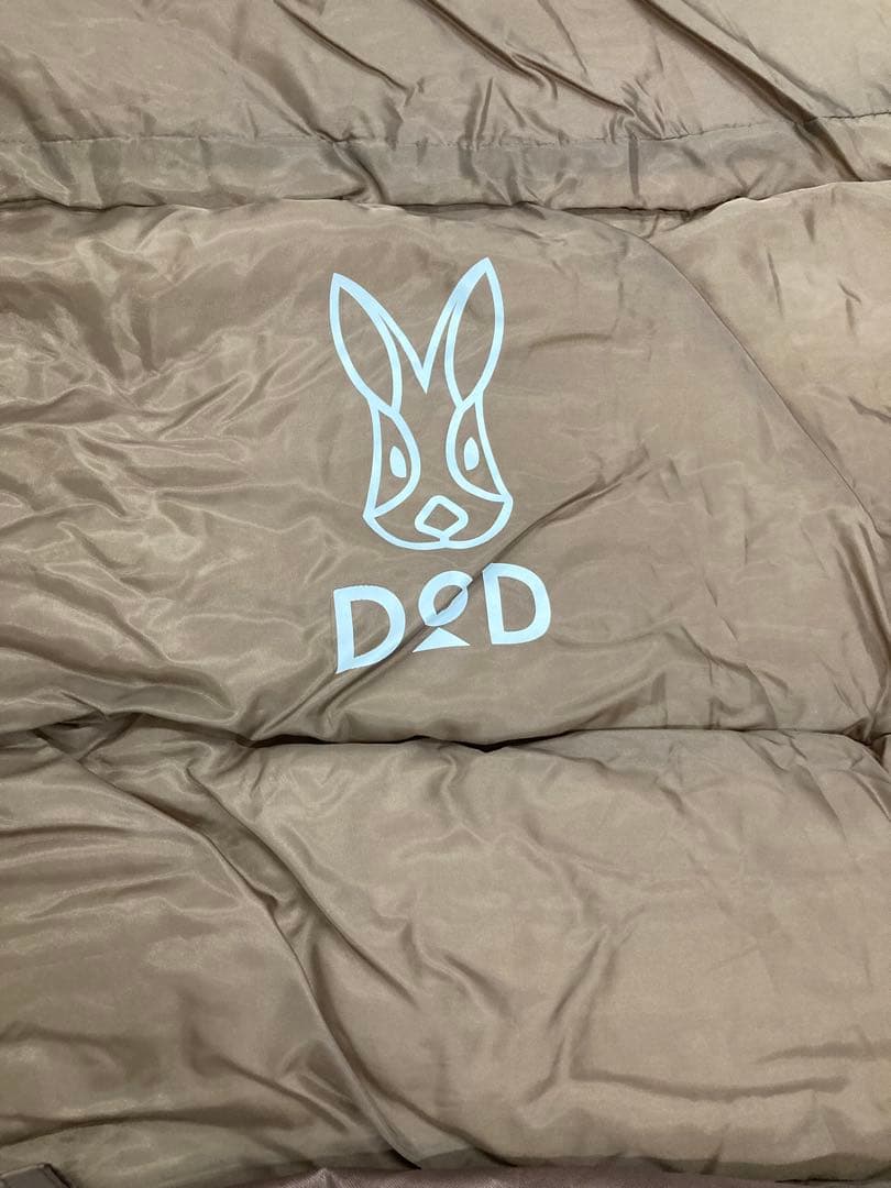 極美品　DOD わがやのシュラフ WAGAYA