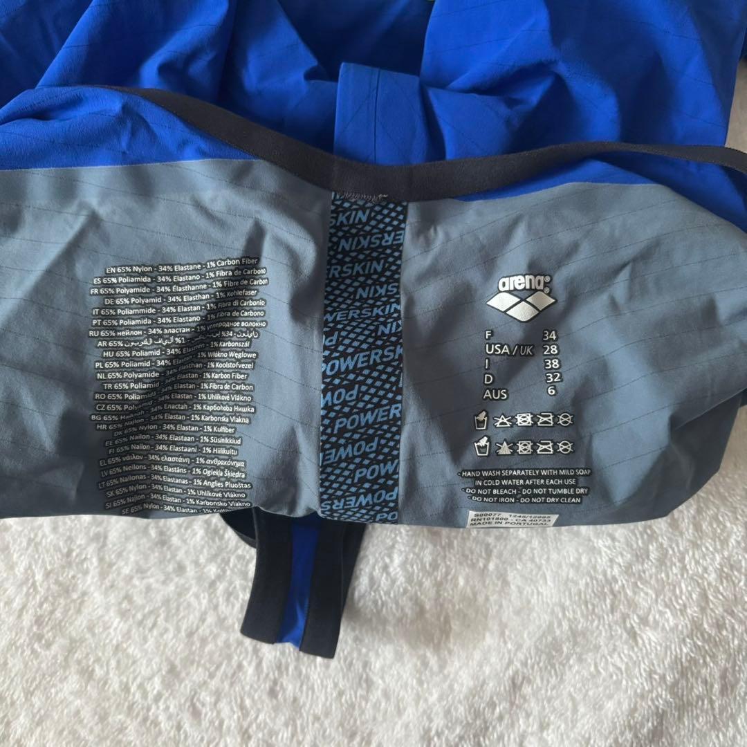 arena スポーツ用水着 Mサイズ 青　専用