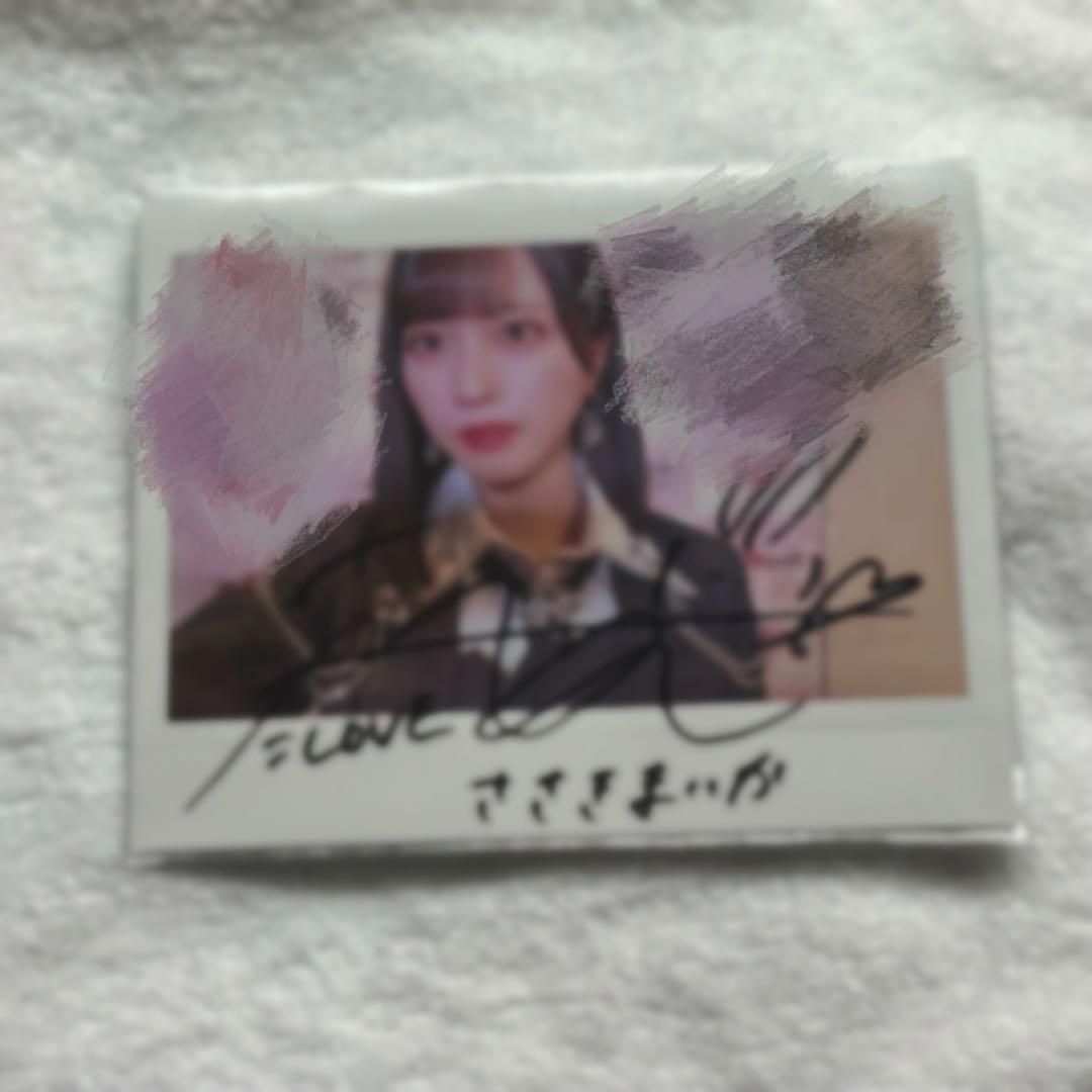 LOVE イコラブ 佐々木舞香 直筆サイン入りチェキ スペプレ - メルカリ
